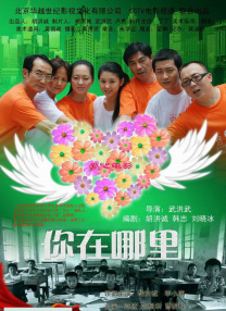久久精品a亚洲国产v高清不卡