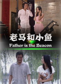 久久精品a亚洲国产v高清不卡